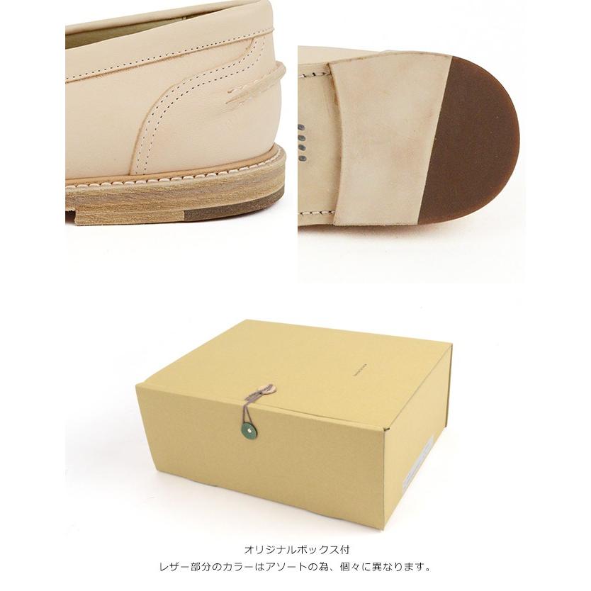 Hender Scheme（エンダースキーマ） コインローファー slouchy mf-rs