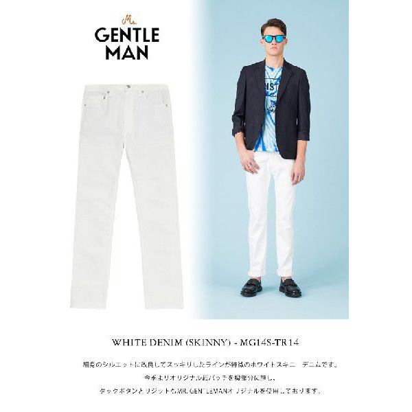 Mr.GENTLEMAN ミスタージェントルマン WHITE DENIM SKINNY ホワイト