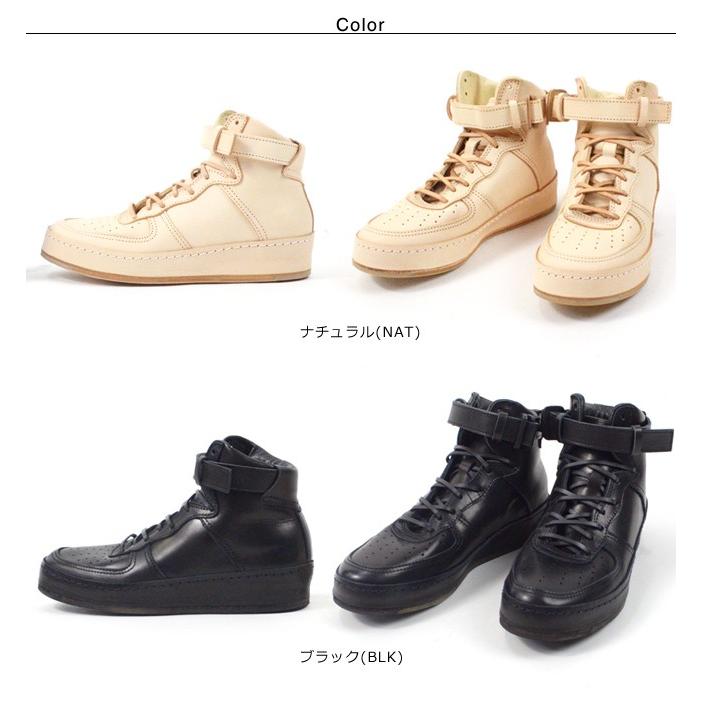 エンダースキーマ Hender Scheme マニュアルインダストリアルプロダクツ01 manual industrial products-01の画像