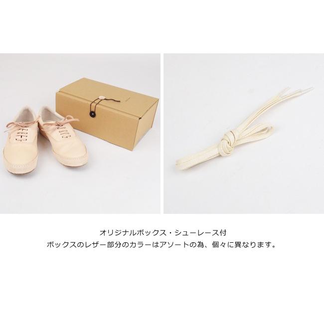 Hender Scheme（エンダースキーマ） マニュアルインダストリアル