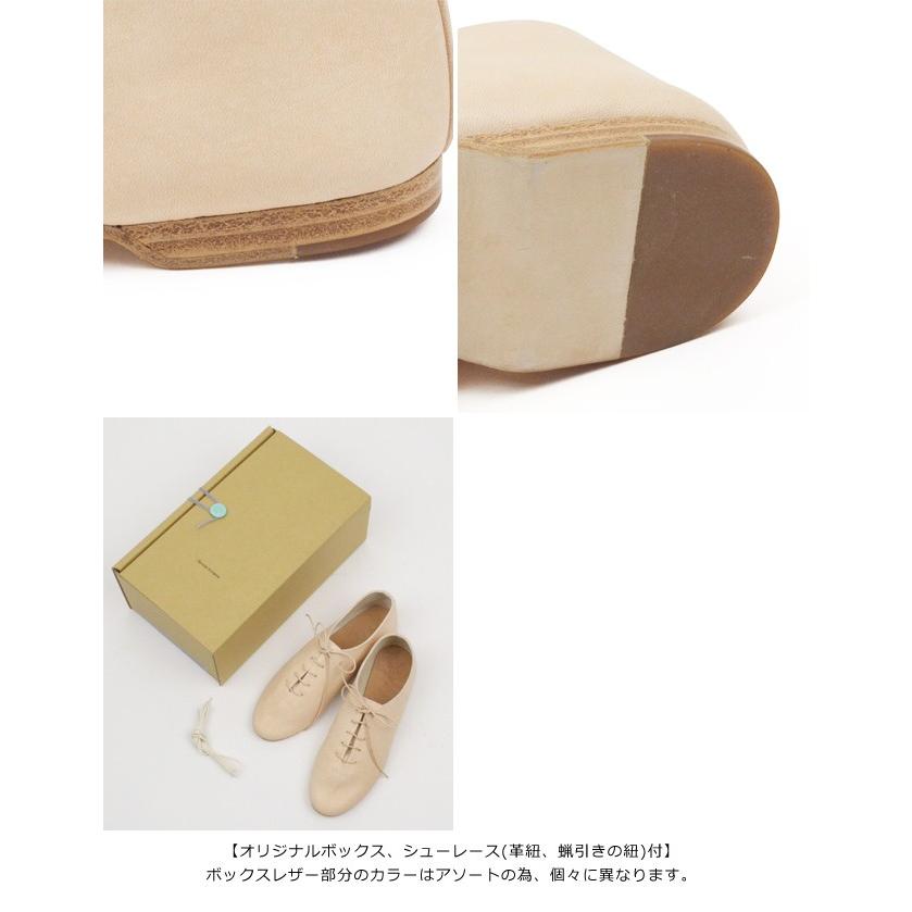 Hender Scheme（エンダースキーマ） マニュアルインダストリアル