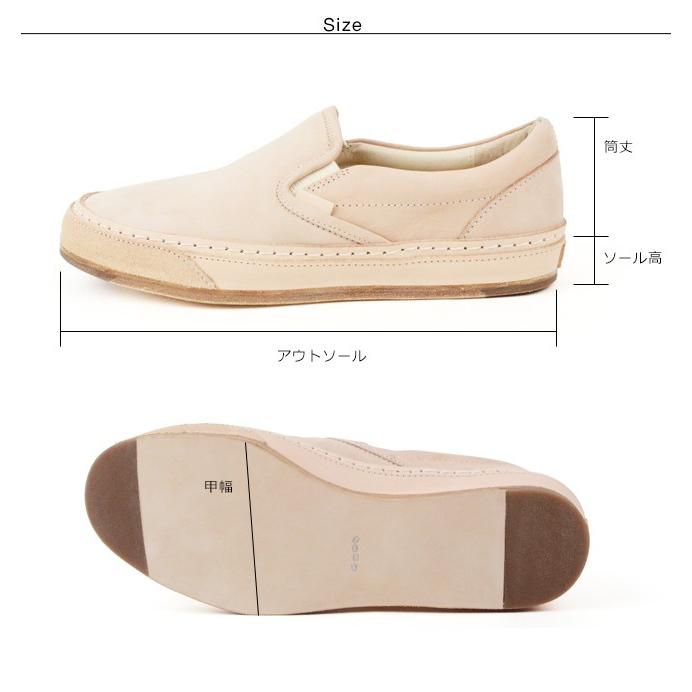 Hender Scheme（エンダースキーマ） マニュアルインダストリアル
