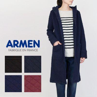 ARMEN（アーメン） コットンキルト フードコート COTTON QUILT HOODED 