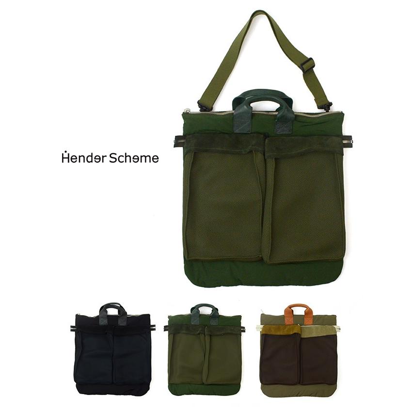 Hender Scheme（エンダースキーマ） マルチヘルメットバッグ multi