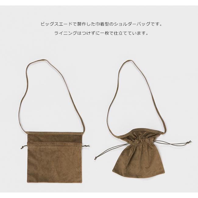 Hender Scheme（エンダースキーマ） レッドクロスバッグビッグ red