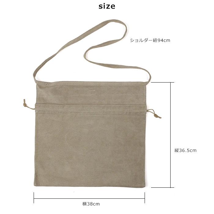 エンダースキーマ Hender Scheme レッドクロスバッグビッグ Red Cross Bag Big Nc Rb Rcb Nc Rb Rcb Womanremix 通販 Yahoo ショッピング