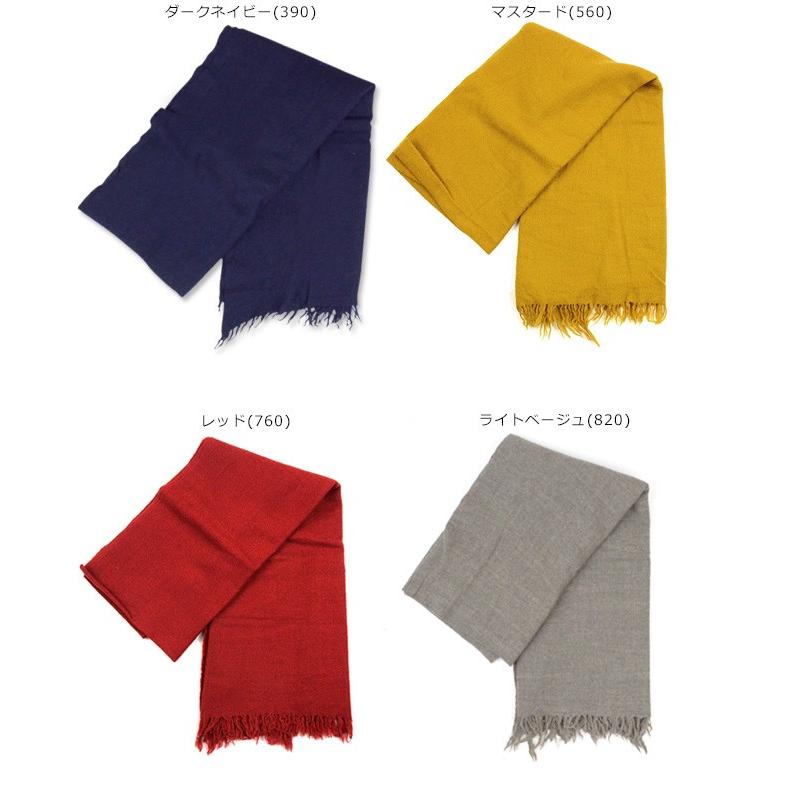 SOIL（ソイル） MELANGE BOILED WOOL PLAIN STOLE ボイルドウール