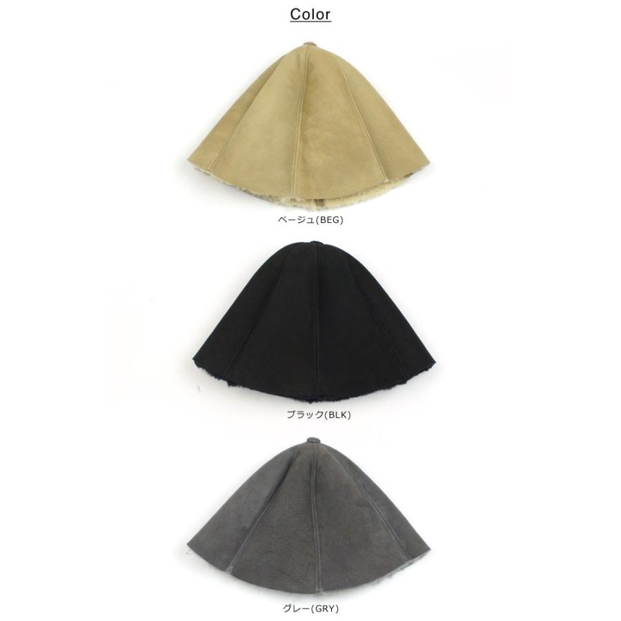 エンダースキーマ Hender Scheme ムートンチューリップハット mouton tulip hat ot-c-mth｜womanremix｜05