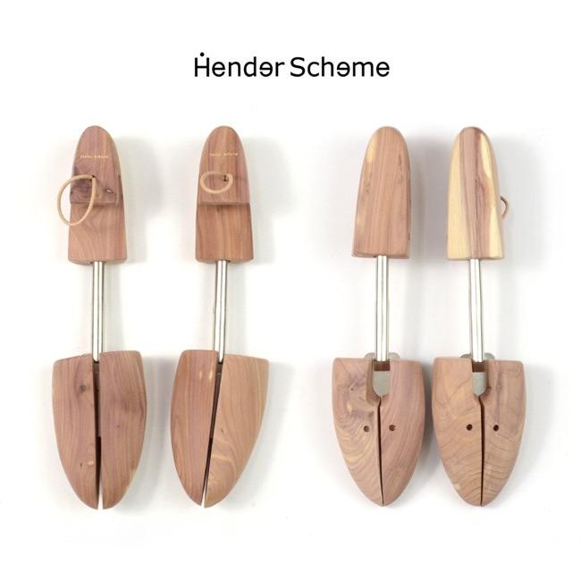 エンダースキーマ Hender Scheme シューツリー shoe trees ot-rc-str_1