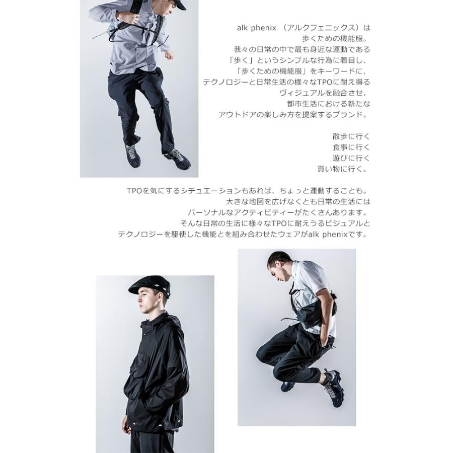 フェニックス（PHENIX） アルクフェニックス alk phenix スロープ