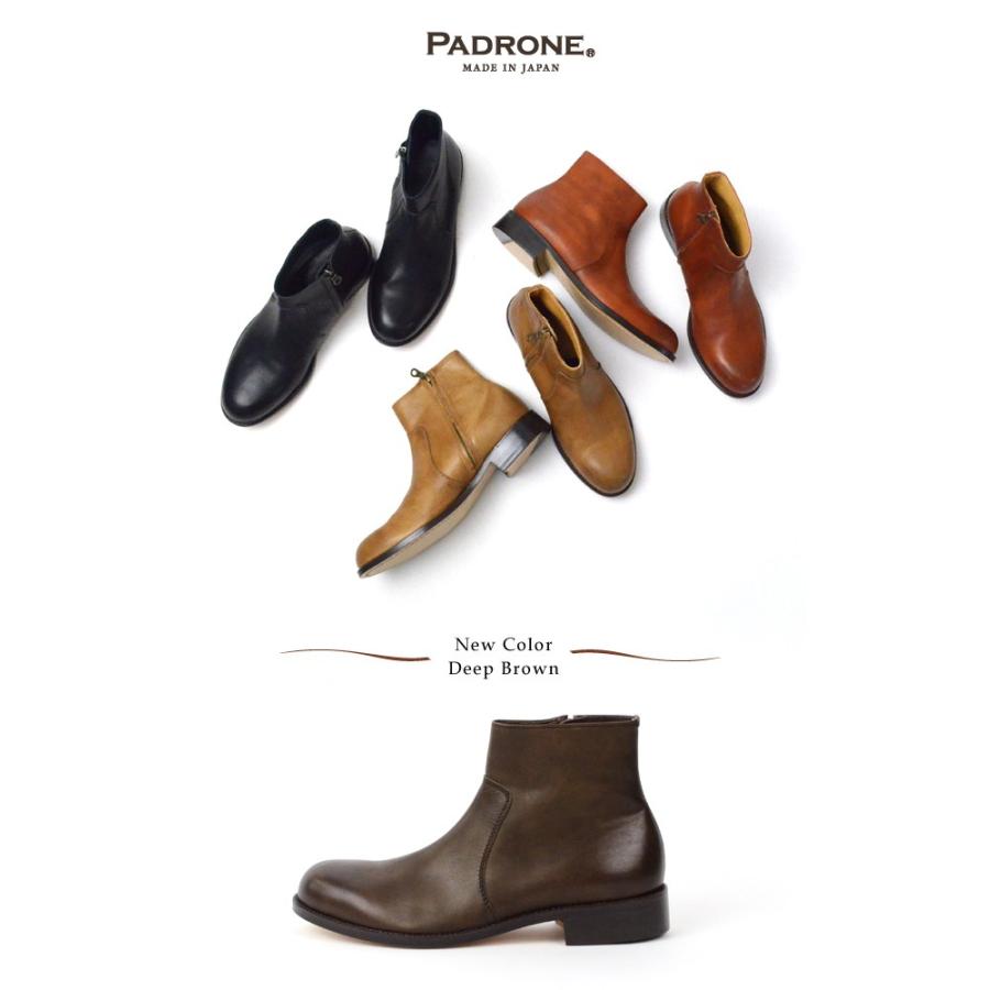 PADRONE パドローネ サイドジップブーツ SIDE ZIP BOOTS ラウル RAUL 