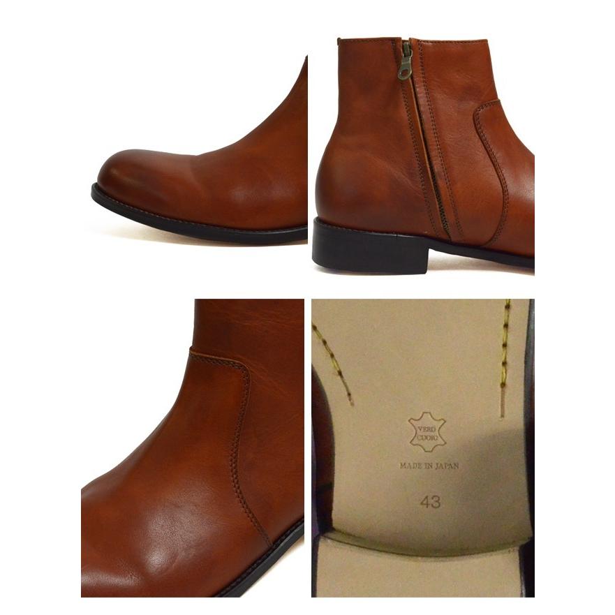 PADRONE パドローネ サイドジップブーツ SIDE ZIP BOOTS ラウル RAUL 