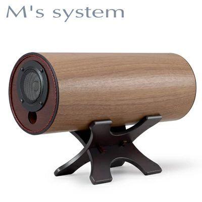 M's SYSTEM エムズシステム 波動スピーカー RS-0802 波動スピーカー RS0802 （M'S System エムズシステム スピーカー）送料