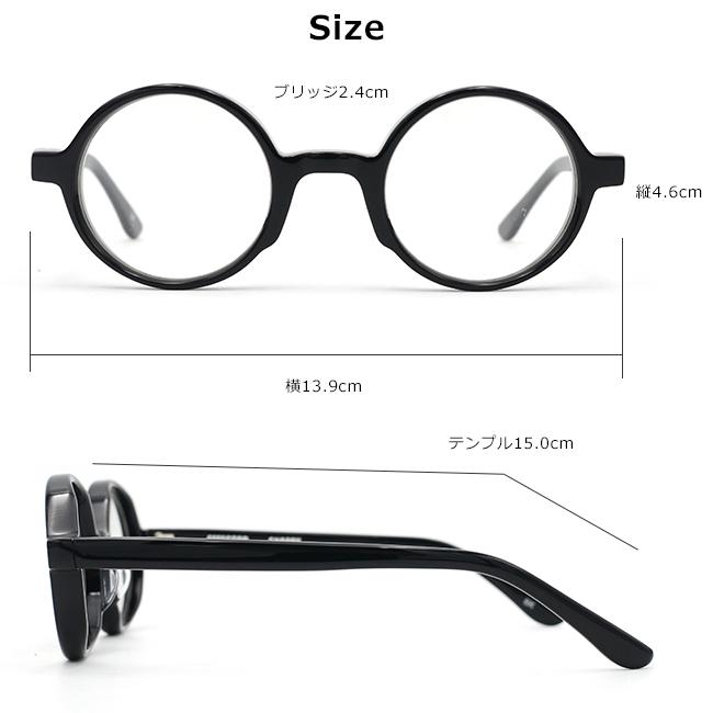 EFFECTOR エフェクター スナッピー SNAPPY メガネ 眼鏡 アイウェア