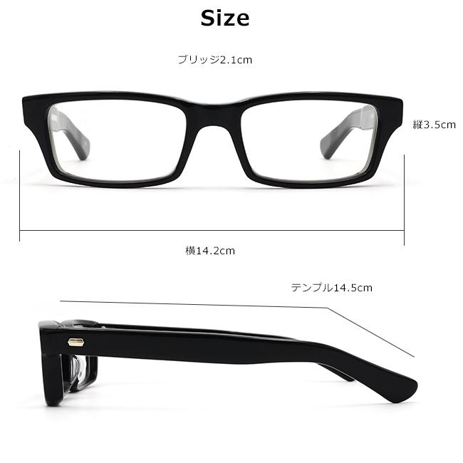 EFFECTOR（エフェクター） ワーミー whammy メガネ 眼鏡 アイウェア