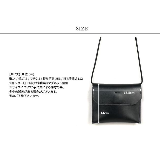 YAHKI(ヤーキ) W Face Mini Shoulder Bag YH-552｜womanremix｜08