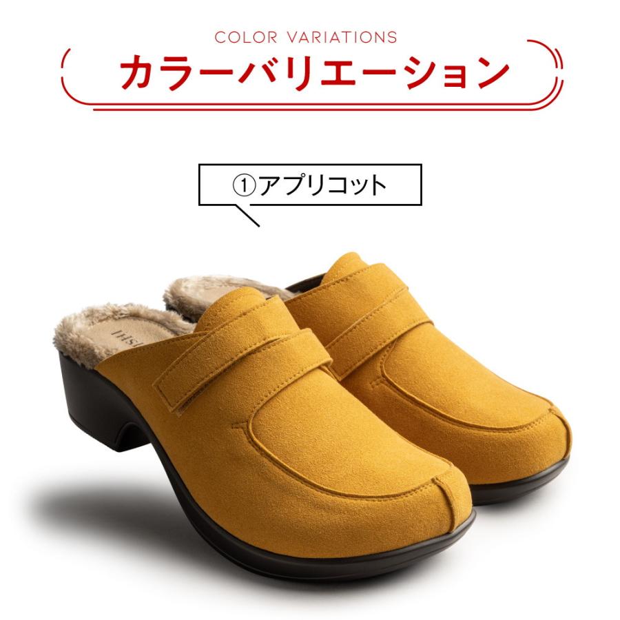 アーチフィッター 109 クロッグ ボア アーチフィッターで一番 アーチフィッター 109 クロッグ ボア アーチフィッターで一番