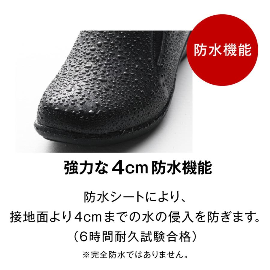 AKAISHI アーチフィッター 160 膝楽スリッポン 膝を気にせず AKAISHI アーチフィッター 160 膝楽スリッポン 膝を気にせず