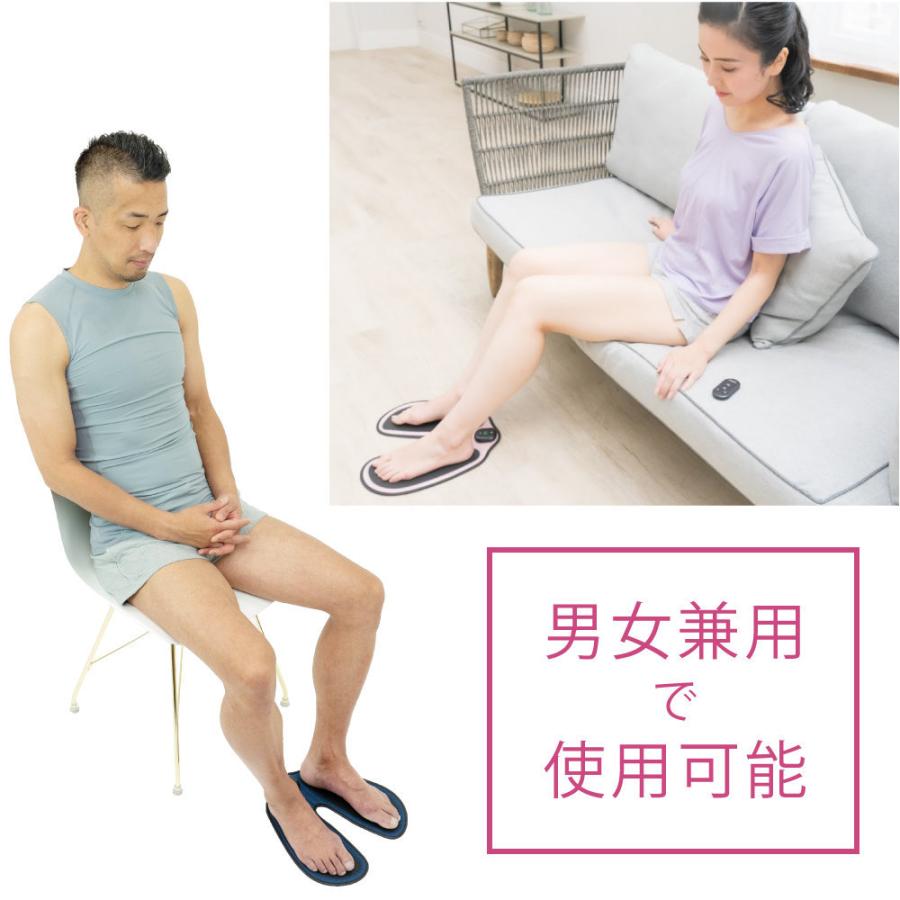 カルフット Calfoot EMS 足裏パッド 歩くを鍛える 千葉真子さん監修 カルフット Calfoot EMS 足裏パッド 歩くを鍛える 千葉真子さん監修