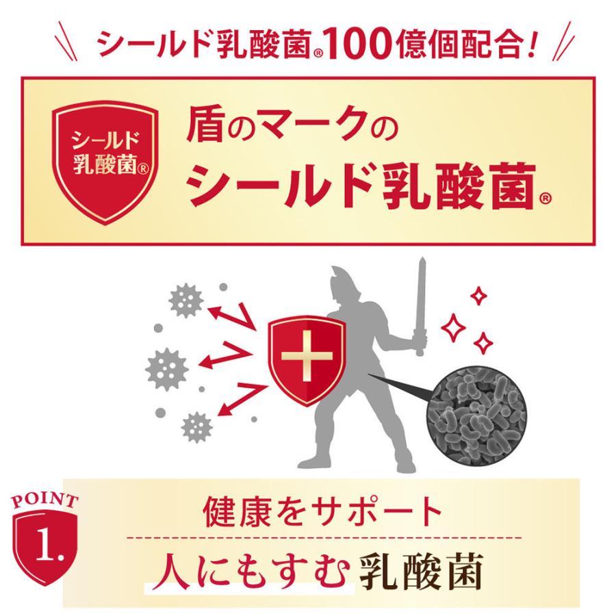 テレビで放送され人気沸騰！前東京大学院教授 大谷勝先生 監修