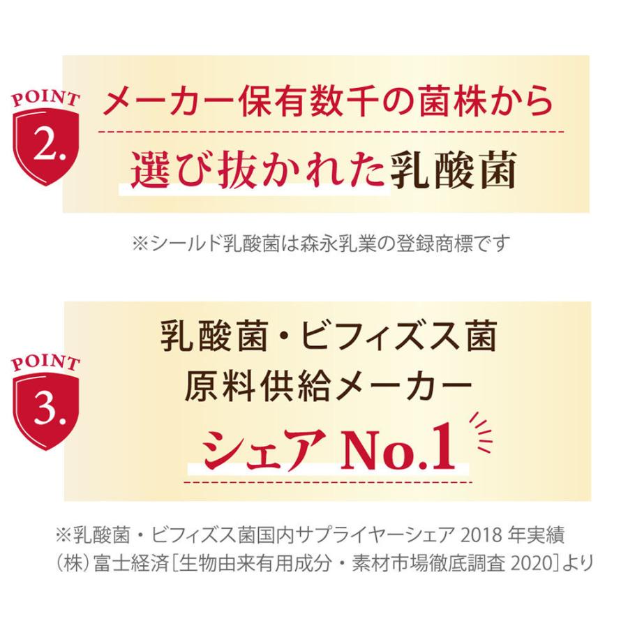 テレビで放送され人気沸騰！前東京大学院教授 大谷勝先生 監修 