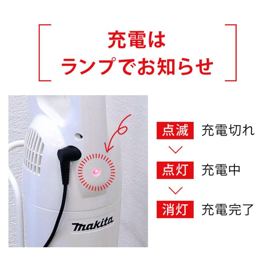 マキタ ☆正規品 保証付 コードレス掃除機 カプセル式 マキタ マキタ ☆正規品 保証付 コードレス掃除機 カプセル式 マキタ