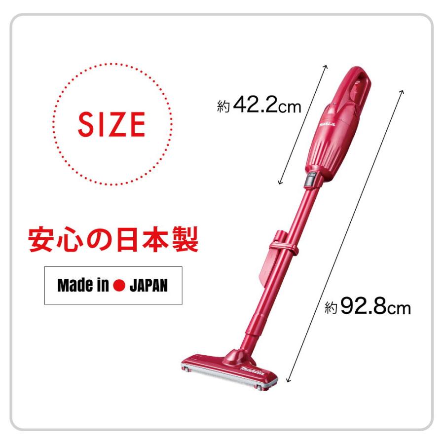 マキタ ☆正規品 保証付 コードレス掃除機 カプセル式 マキタ マキタ ☆正規品 保証付 コードレス掃除機 カプセル式 マキタ