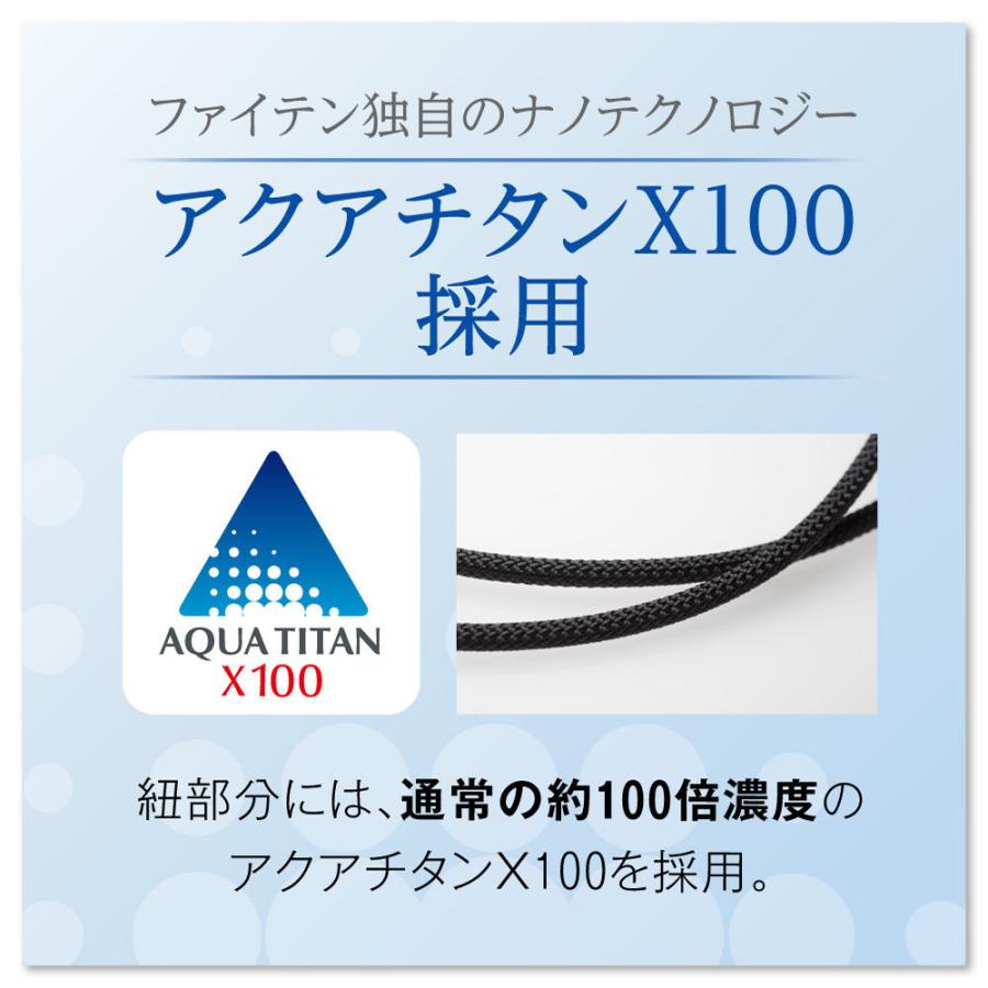 9152円 使い勝手の良い ファイテン phiten RAKUWAネックX100 リーシュモデル ブラック 50cm TG230153 磁気ネックレス ネックレス磁気 磁気アクセサリー 磁気 アクセサリー ネックレス ファイテンアクセサリー スポーツ プレゼント アクアチタン 9152円 使い勝手の良い ファイテン phiten RAKUWAネックX100 リーシュモデル ブラック 50cm TG230153 磁気ネックレス ネックレス磁気 磁気アクセサリー 磁気 アクセサリー ネックレス ファイテンアクセサリー スポーツ プレゼント アクアチタン