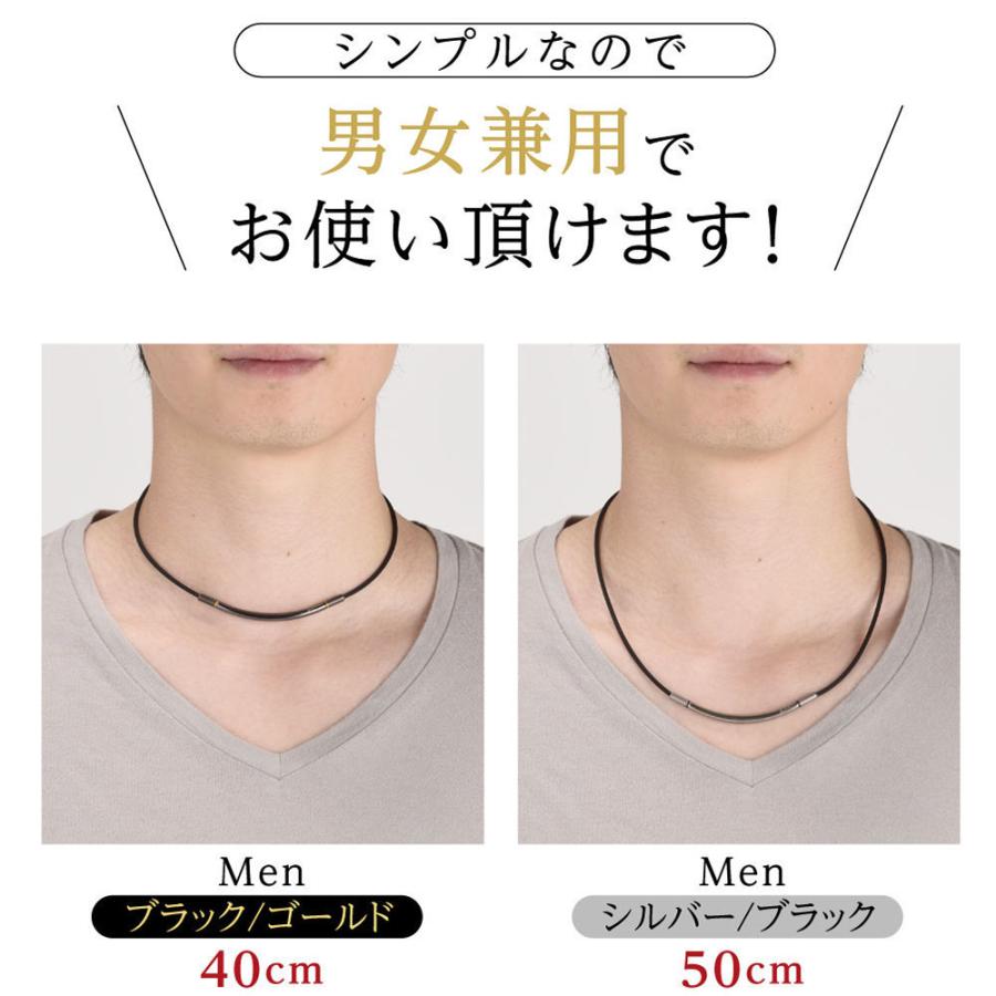 Phiten 送料無料 ギフト ファイテン RAKUWAネック メタックス Phiten 送料無料 ギフト ファイテン RAKUWAネック メタックス