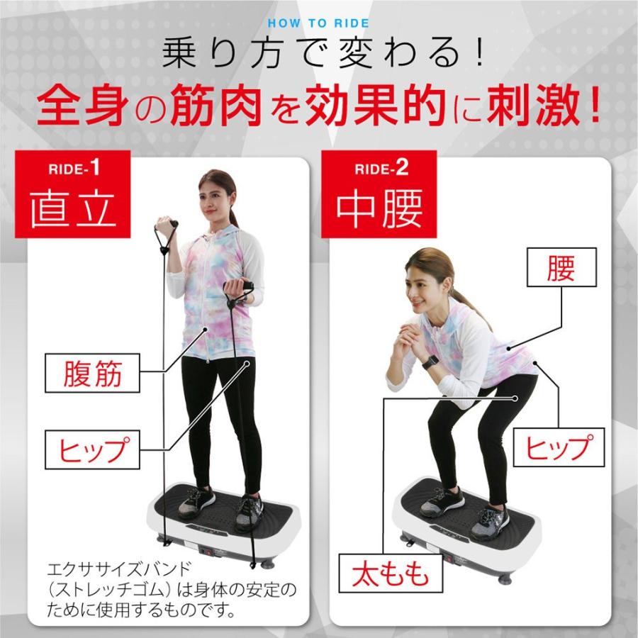 日本産 振動マシン ダイエット 器具 運動 効果 筋トレ 有酸素運動 ボディー シェイカー ミニ 正規代理店 ダイエット ダイエット器具 ブルブル 振動 マシーン 高速配送 Zoetalentsolutions Com