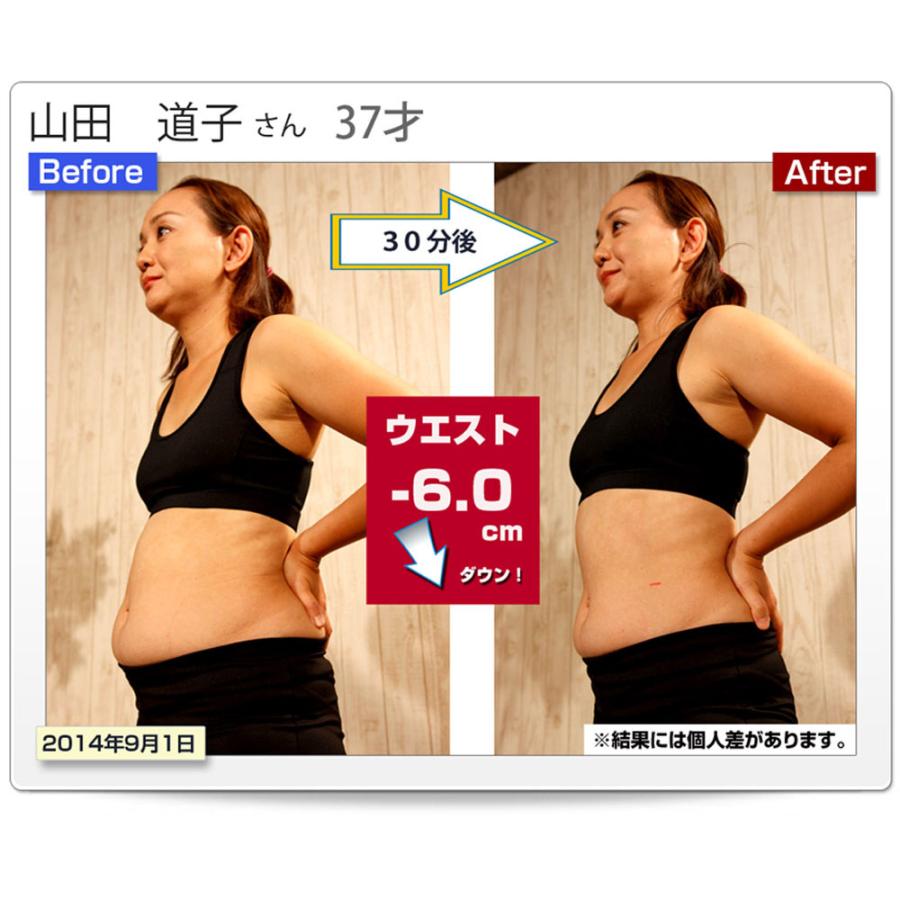 プレゼント付!期間限定セール!大ベストセラー EMSの最新 プレゼント付!期間限定セール!大ベストセラー EMSの最新