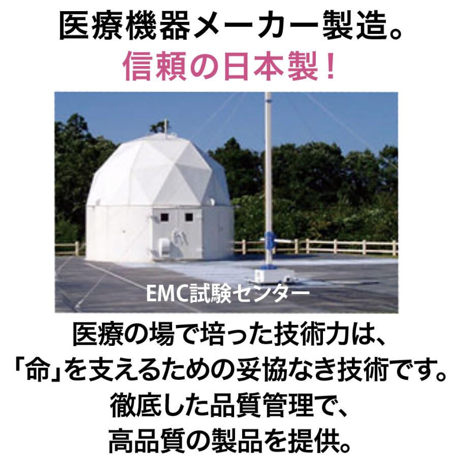 プレゼント付！期間限定セール！大ベストセラー EMSの最新デザイン！ＥＭＳ シェイプメイト ランダム高周波 ダイエット 腹筋｜womenjapan｜17