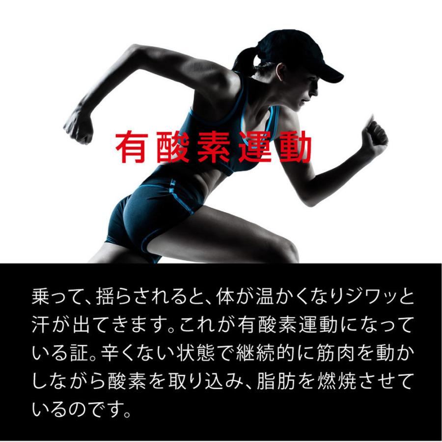 振動マシン ダイエット 器具 運動 効果 筋トレ 有酸素運動 パワーウェーブ ミニ ぶるぶる振動マシン Tvで人気爆発 Tk Pwm ウーマンジャパン 通販 Yahoo ショッピング