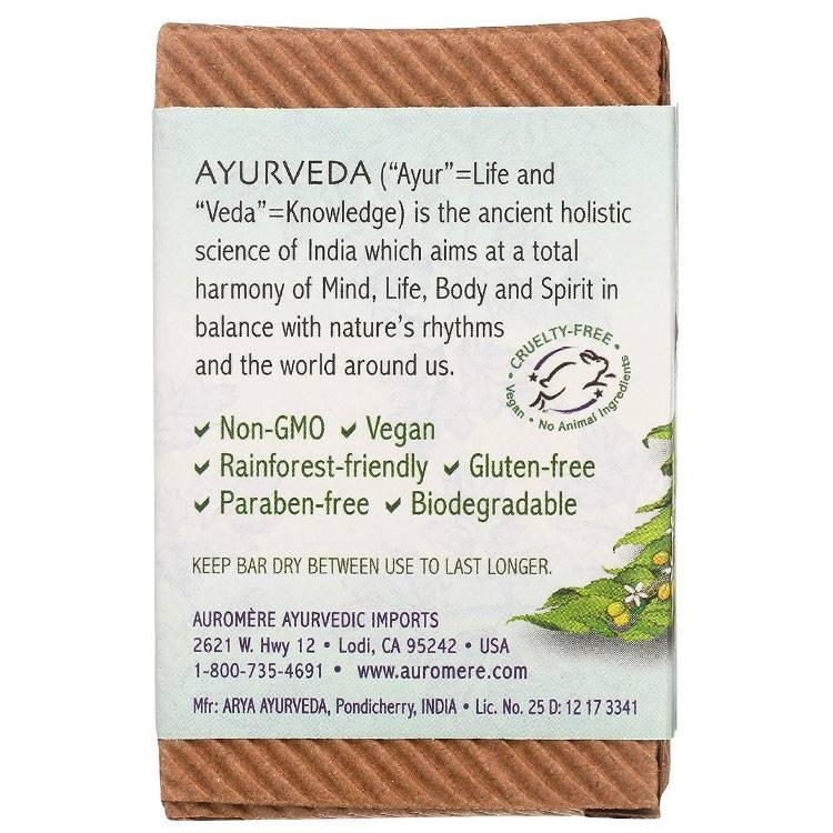 オーロメア アーユルヴェーダ ソープ トゥルシー ニーム 78g (2.75oz) auromere Tulsi-Neem Ayurvedic Soap 石鹸 スキンケア ボディソープ 植物性｜womensfitness｜05