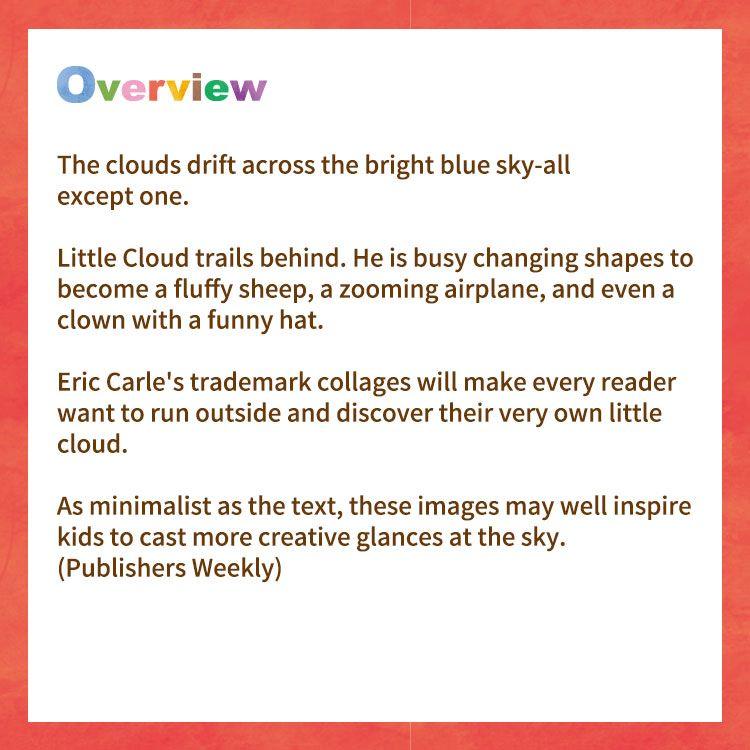 【洋書】ちいさなくも [エリック・カール] Little Cloud [Eric Carle] 絵本 リトル・クラウド 色んなかたち 空に浮かぶ小さな雲 想像力｜womensfitness｜02