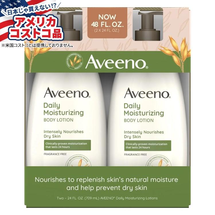 アビーノ デイリー モイスチャー ローション 24 液量オンス、2 パック