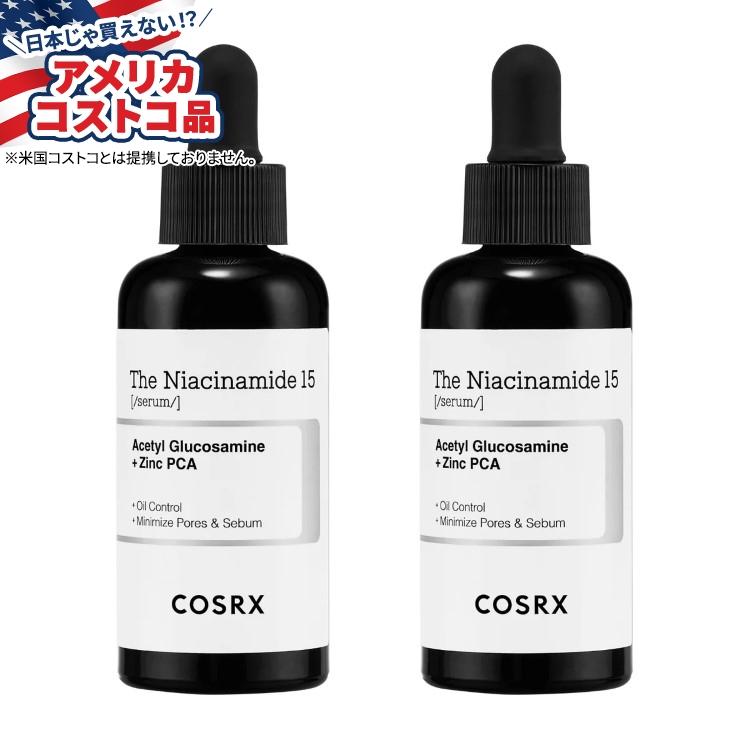 COSRX ナイアシンアミド 15 セラム、1.01 液量オンス、2 パック The