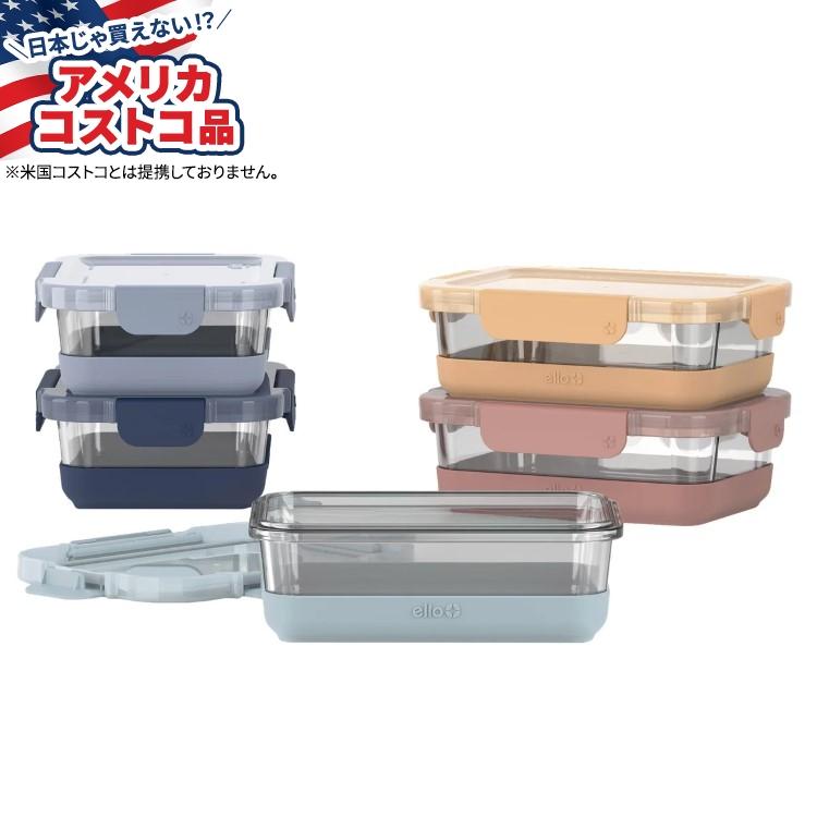 Ello 10ピース ガラス製食事準備容器セット 10-piece Glass Meal Prep