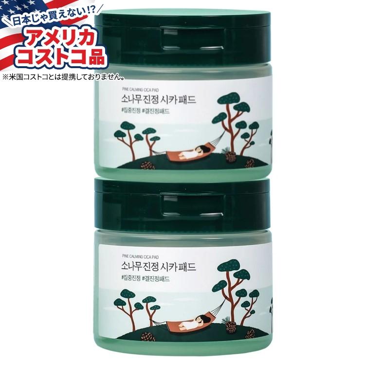 ラウンドラボ パイン カーミング シカ パッド トナー ダブルセット