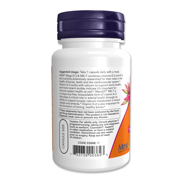保障 3個セット ナウフーズ ビタミンD-3 サプリメント 5000IU 240粒 NOW Foods Vitamin D-3 ソフトジェル 
