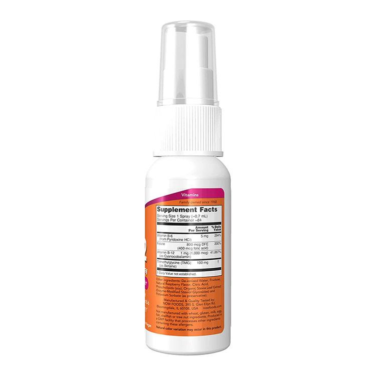 ナウフーズ ビタミン B-12 リポソーム スプレー 59ml NOW Foods Vitamin B-12 Liposomal Spray ビタミンB6 葉酸 TMG｜womensfitness｜03