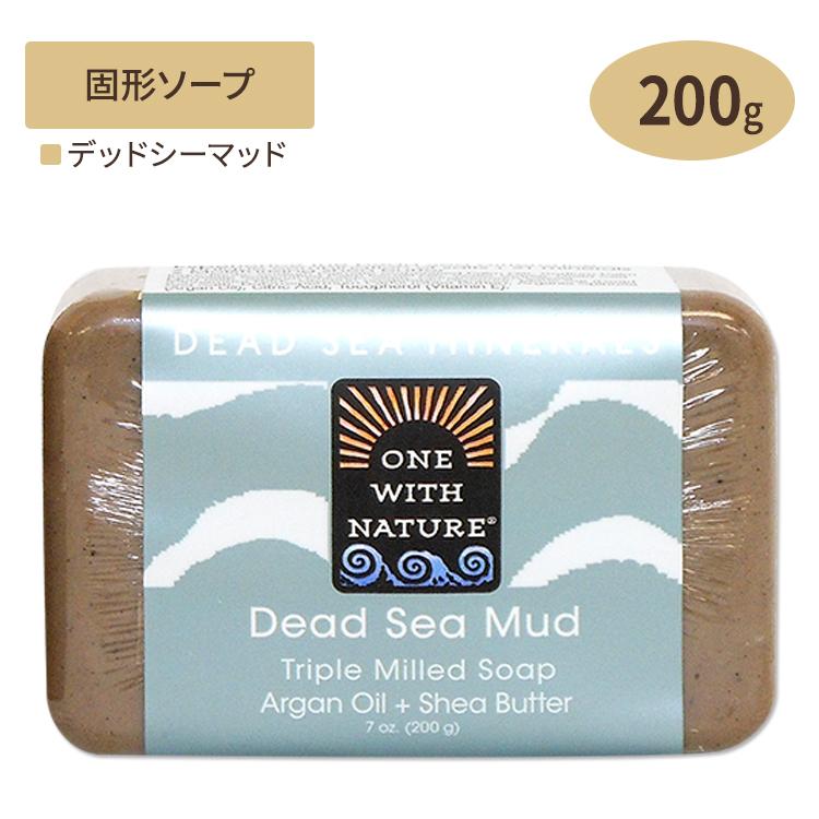 マッド]デッドシー ミネラルズソープ 死海 石鹸 200g One with Nature