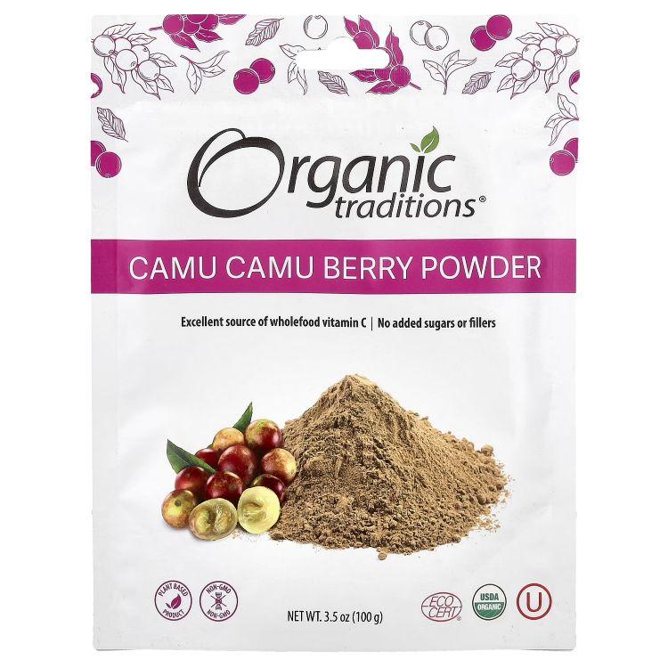 オーガニックトラディションズ カムカムベリーパウダー 99g ORGANIC