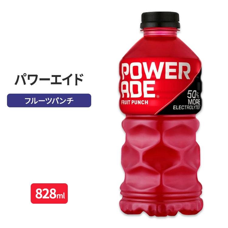 パワーエイド 電解質強化 フルーツパンチ スポーツドリンク 828ml