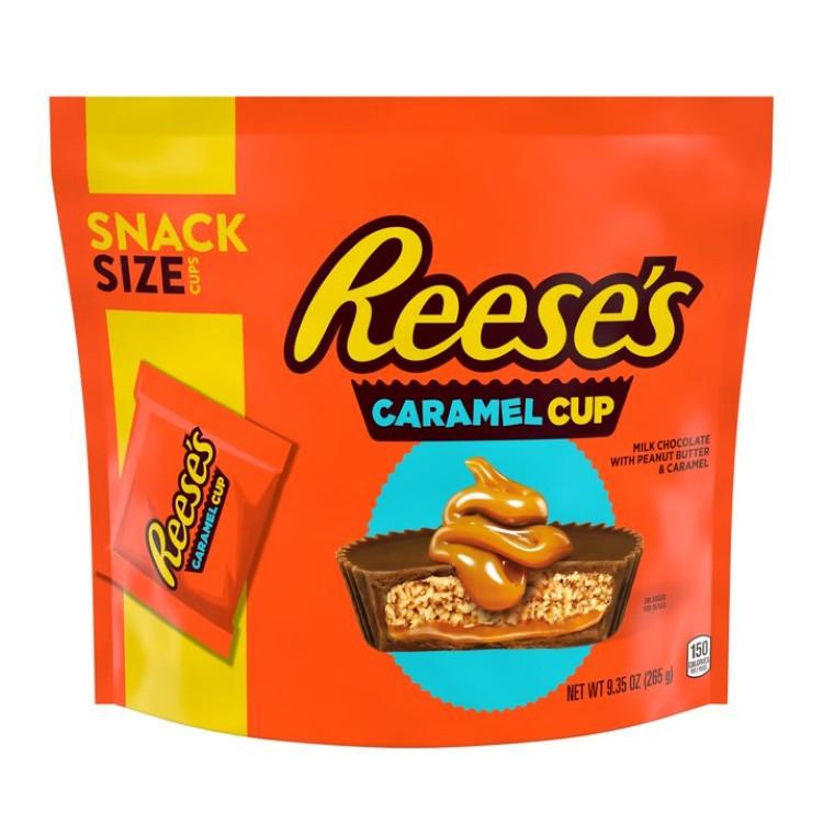 リーシーズ キャラメルミルクチョコレート ピーナッツバターカップ