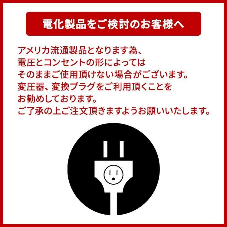 ミスターコーヒー 電動式コーヒーグラインダー コーヒーミル ブラック