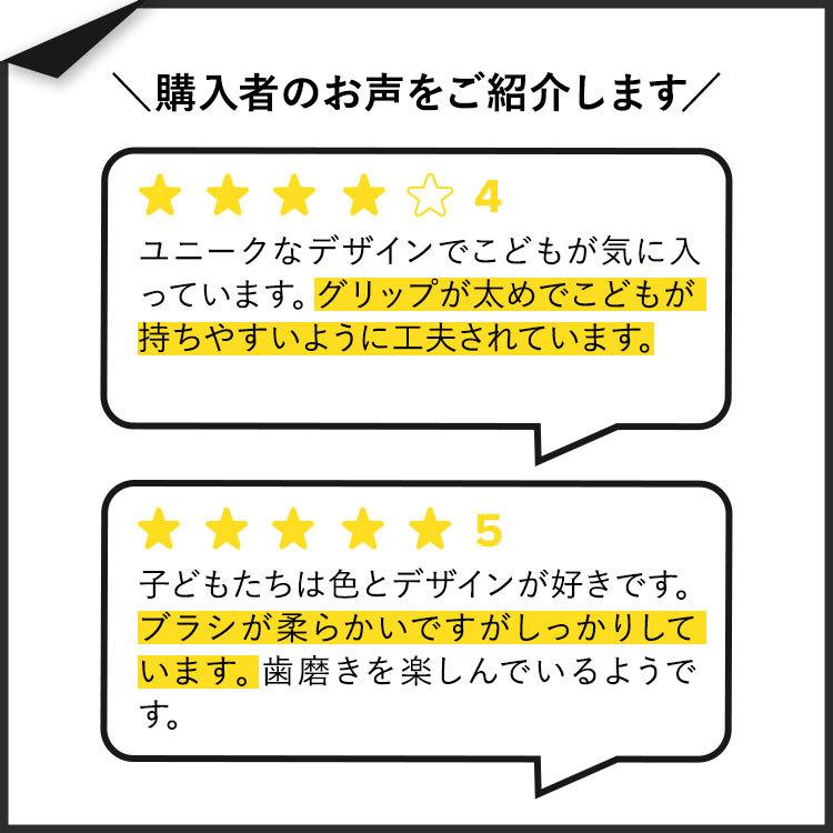 ガム 歯ブラシ 子供用 ウルトラ ソフト 5歳以上 6本セット GUM