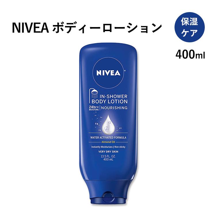 ニベア インシャワーボディーローション 微香性 400ml (13.5oz) NIVEA
