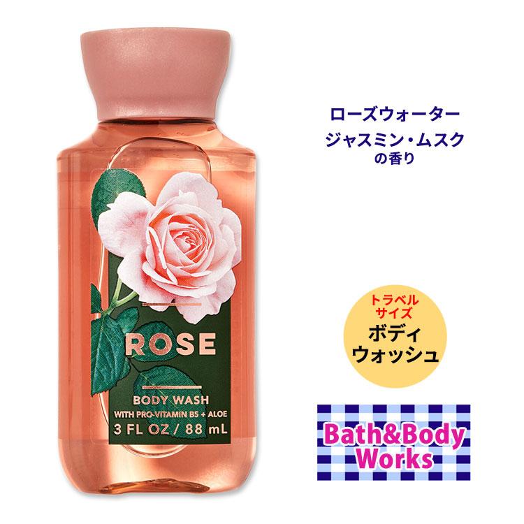 Bath&Body works Body wash等　バラ売り可 バス&ボディワークス ローズ トラベルサイズ ボディウォッシュ 88ml (3