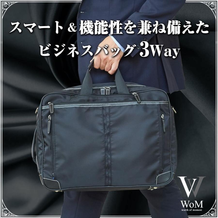 ナ*ん様 ブラックナイロンビジネスバッグ 3way 楽天市場】ビジネスバッグ 3way（素材（生地・毛糸）ナイロン